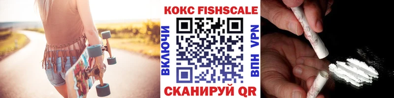 Цена Тольятти Гашиш  COCAIN  Alpha-PVP  Канабис  АМФЕТАМИН  МЕФ 