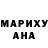 Амфетамин VHQ Aniceto Sison