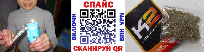 ОМГ ОМГ ссылки Тольятти БУТИРАТ вода где продают