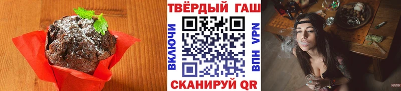 Canna-Cookies марихуана  нарко площадка как зайти  Тольятти 