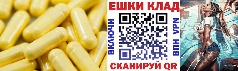 Ecstasy 280мг  Тольятти 