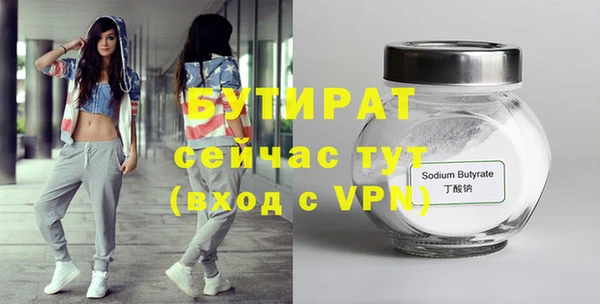 СК Абинск