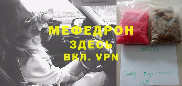 ешки Алексеевка