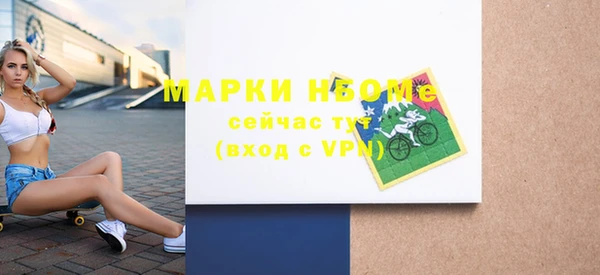 ешки Алексеевка