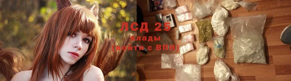 марки nbome Алзамай