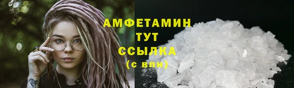 ешки Алексеевка