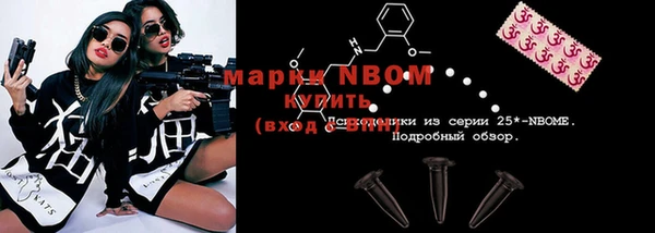 ешки Алексеевка
