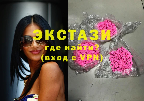 ешки Алексеевка