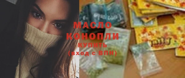 гашик Лихославль