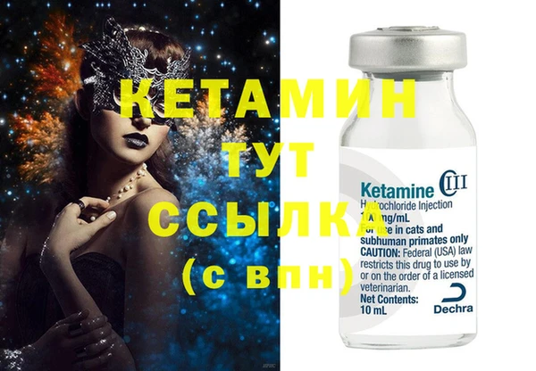 ешки Алексеевка