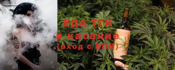 кокаин VHQ Алексин
