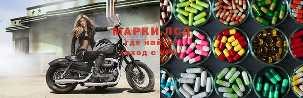 кокаин VHQ Алексин