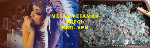 кокаин VHQ Алексин