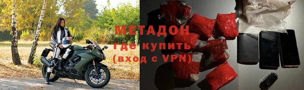 марки nbome Алзамай