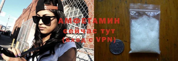 марки nbome Алзамай