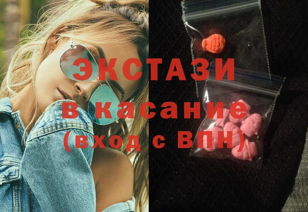 марки nbome Алзамай