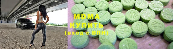 марки nbome Алзамай