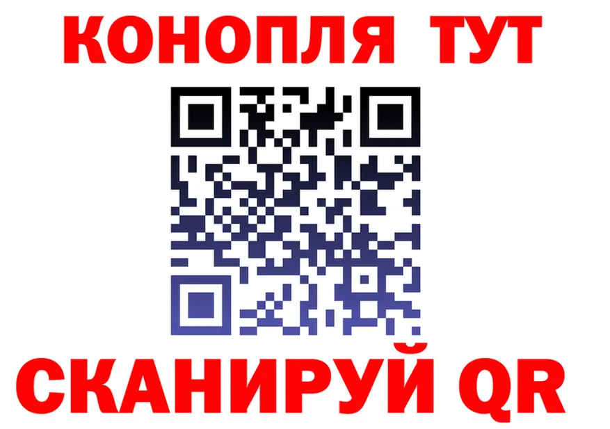 Cannafood марихуана ССЫЛКА маркетплейс hydra Тольятти