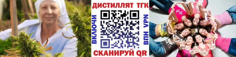 мориарти телеграм  купить наркотик  Тольятти  ТГК гашишное масло 