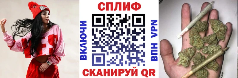 KRAKEN как зайти  Тольятти  Канабис MAZAR  где найти  